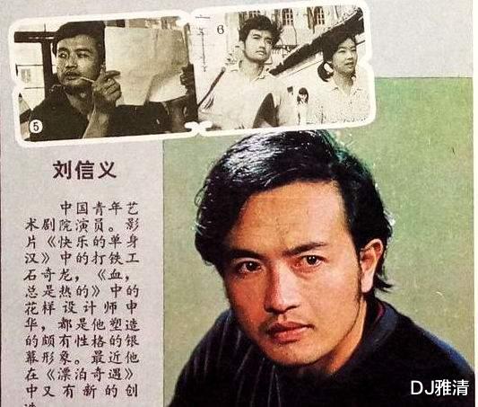 黄宗泽|长得帅，气质硬，却都在当红时过早息影，这6位80年代男星，个个令人难忘