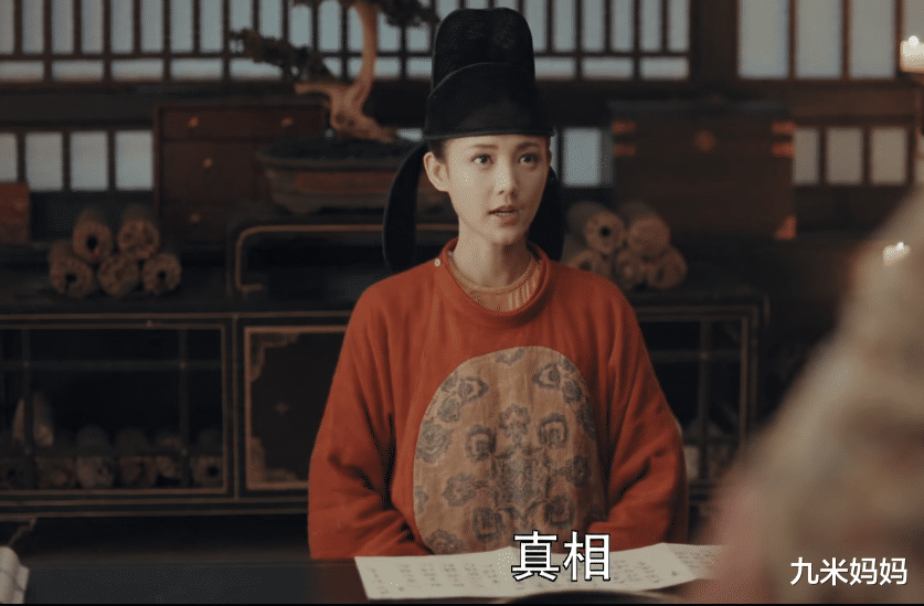 骊歌行|刷新三观，看《骊歌行》气到想砸电视，巴不得女主、女配都死了！