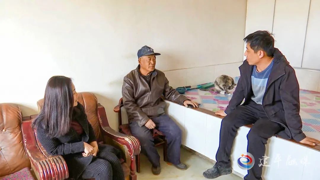 建平快报 巩固拓展脱贫成果，有效衔接乡村振兴