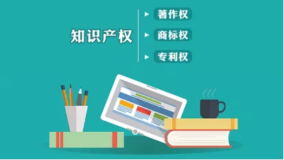 合同帮 不尊重知识产权遭“炮轰”：“X分钟看电影”要凉了，下一个是谁？