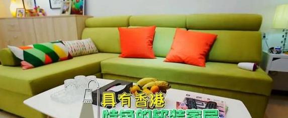 参观陈浩民一家住的豪宅,生活压力比较大,儿童房仍用上下床