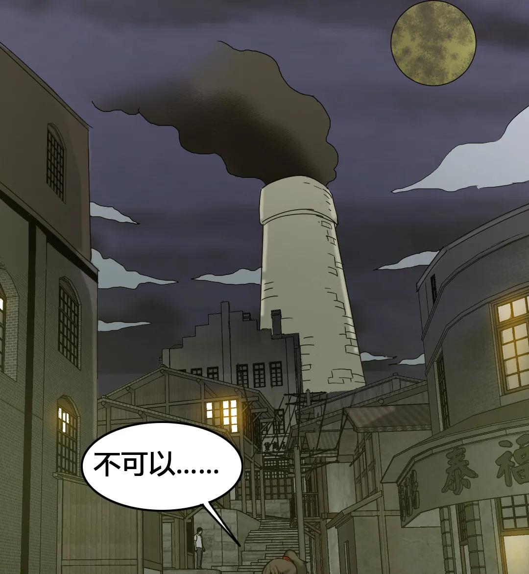  中秋晴朗夜，我们与星月相见