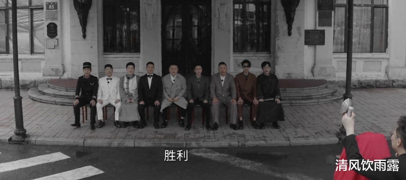 德云斗笑社|德云斗笑社剧本杀,全员演技炸裂,九郎九熙九龙彻底成边缘化嘉宾