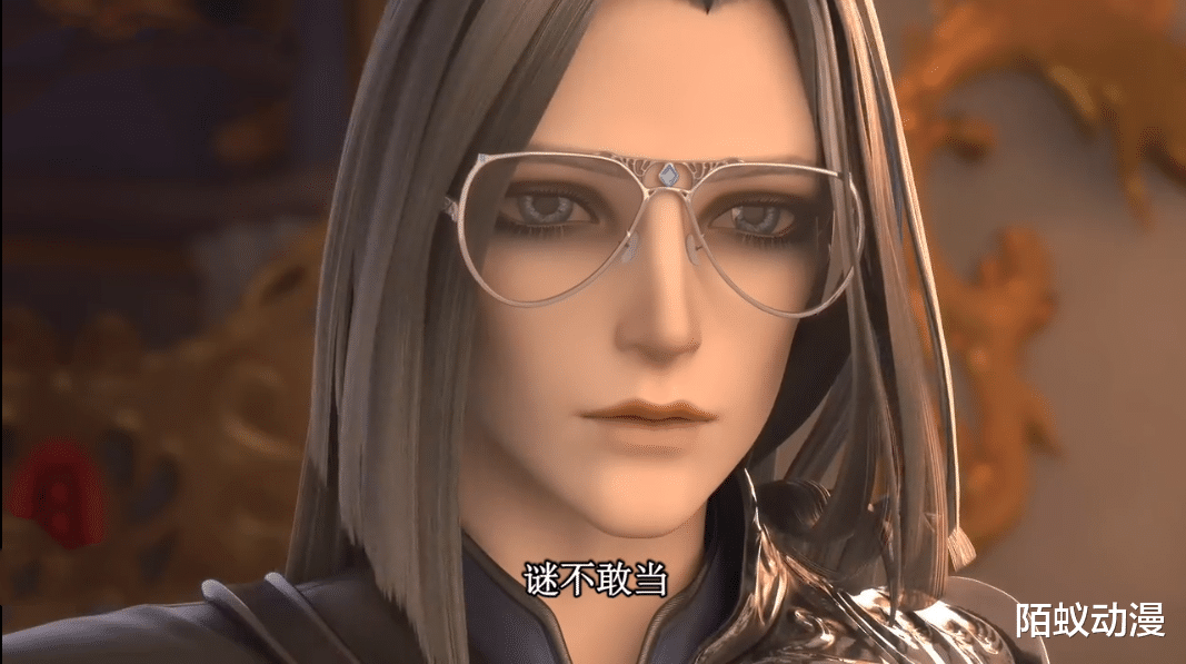 黑洞|叶罗丽冰莲花：黎灰和时希逢场作戏，时希亲口诉说，她看不透黑洞