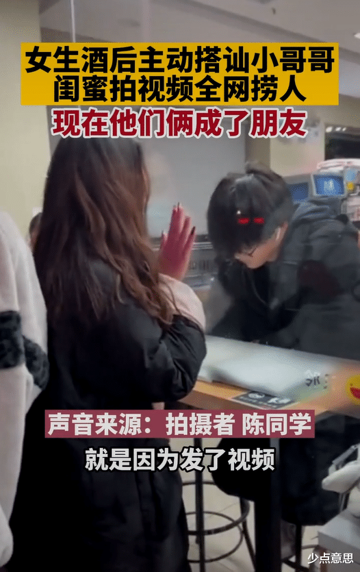 “理我一下啊!”安徽一女子酒后主动搭讪,男子却一门心思写作业