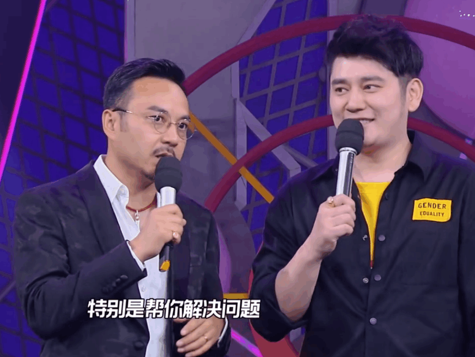 钱枫|女生二次报警：钱枫多次上线不敢回应，汪涵决定让他退出天天向上！