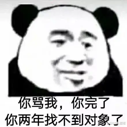 裤子|不懂就问，为啥性感的女生，都有一条这样的裤子？