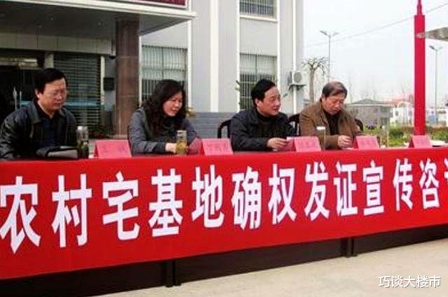 宅基地|确认已全面停止?9月起,农村房子全部按“新规”处理,需注意