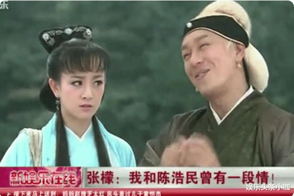 景甜|高调官宣!婚内出轨,格格的三个孩子都没了?