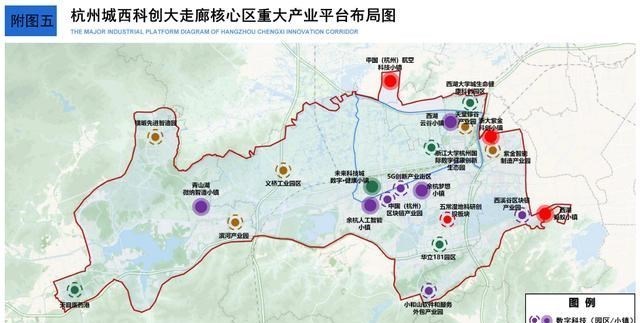 育儿心课堂|杭州大城西这个新城将成为第五城,西湖大学医院来了?