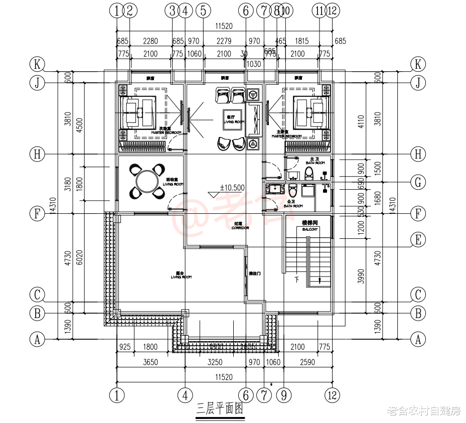 别墅|给外公建了一栋三层大别墅，让老人家开心，这样的养老房太舒服了