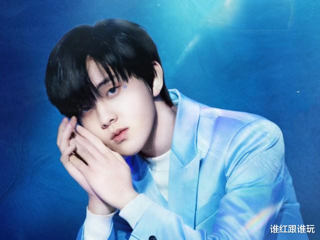 九龙城寨·围城|2022高考的明星：小乔一成小顾廷烨小裴行俭，时代少年团4位成员