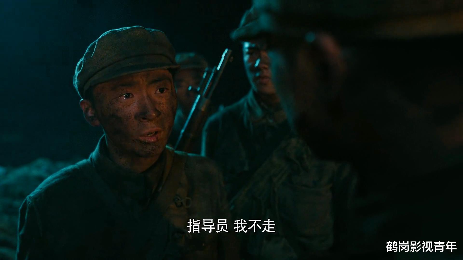 功勋|《功勋》二妞首次露面，小安东结局生了八个孩子