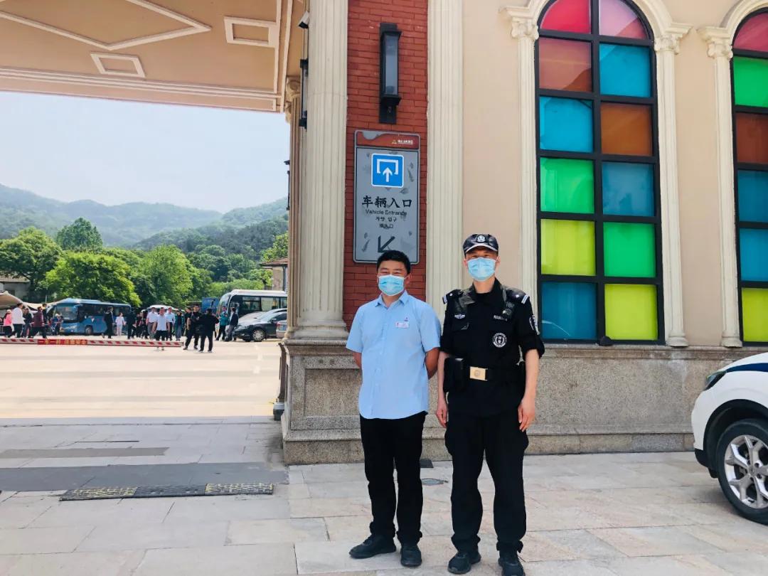 新报业传媒 立夏 鸡公山景区“五一”小长假完美收官