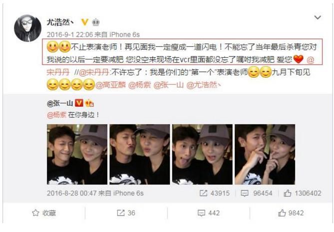 尤浩然|少年成名，两次落榜，不受宋丹丹“待见”？尤浩然究竟经历了什么