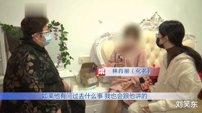 妊娠纹 新婚夜男子发现妻子身上有妊娠纹，他崩溃了：28万彩礼花得太冤枉