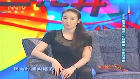 岳云鹏|“王小蒙”王亚彬：15岁当演员，19岁上春晚，如今是国家一级演员