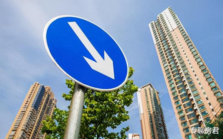 购房置业|2021年不买房，5年后是“庆幸”还是“懊悔”？王健林近乎明示