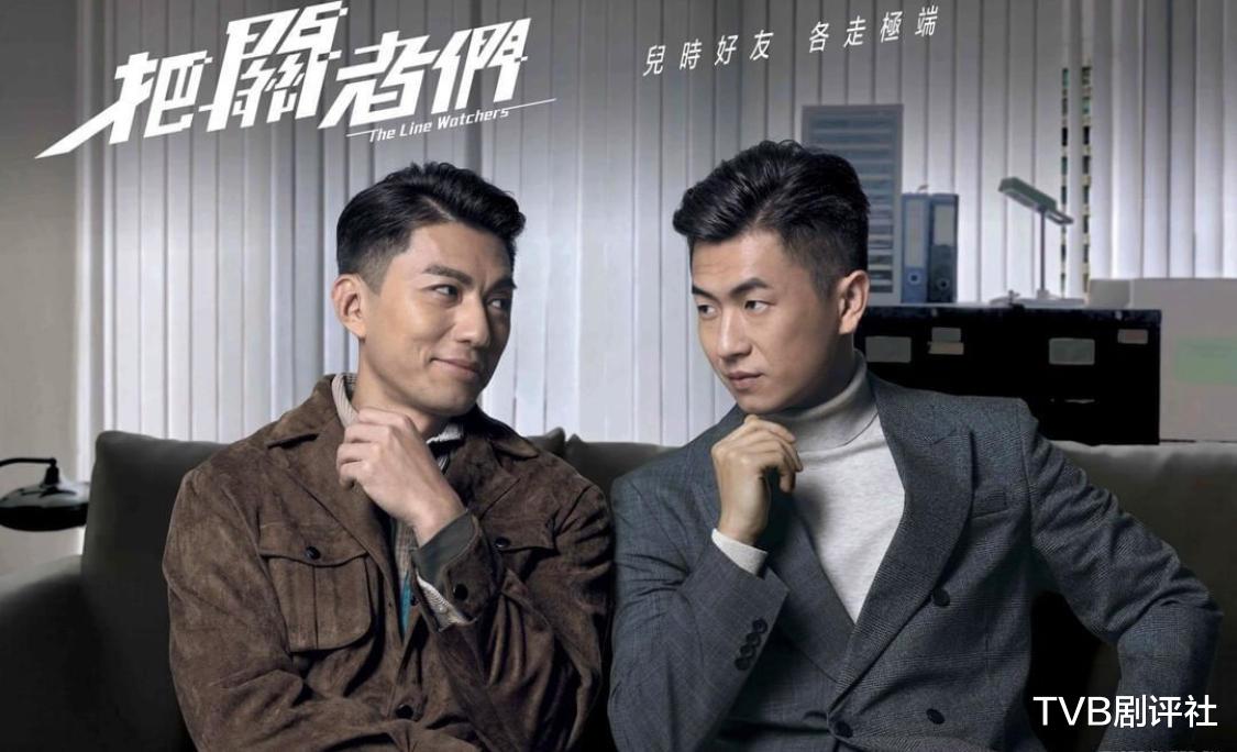 袁伟豪|《把关者们》袁伟豪黄智雯成夫妻圆粉丝梦，暖男陈家乐变酷男