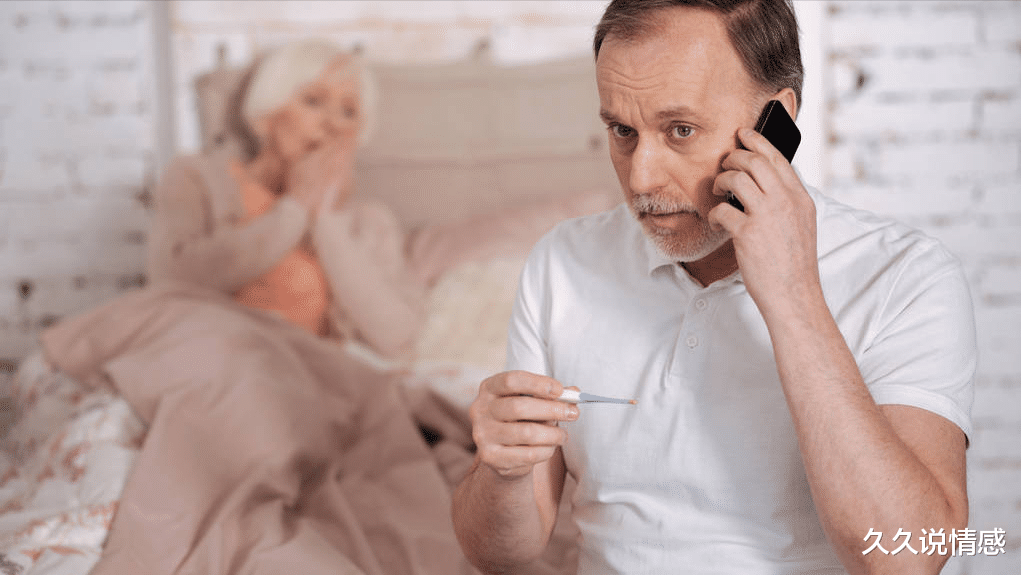 营山 搭伴4年后散伙了,61岁大妈哭诉:前期很美好,后期越过越糟心