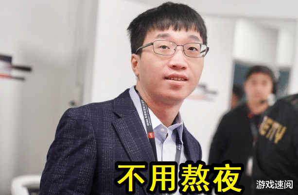 RNG|MSI赛程时间确定，官方对RNG很友好，观众不用熬夜看比赛