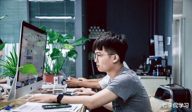 老李侃学习|高考是“走出去”，广东考生却“坚如磐石”，真实原因令人捧腹