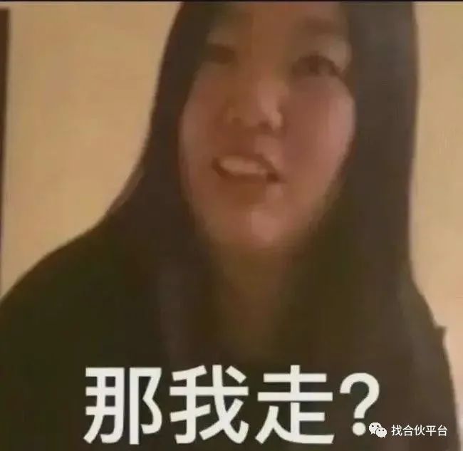 穿衣搭配|无中生有：谁动了年轻人的“养老”生活？