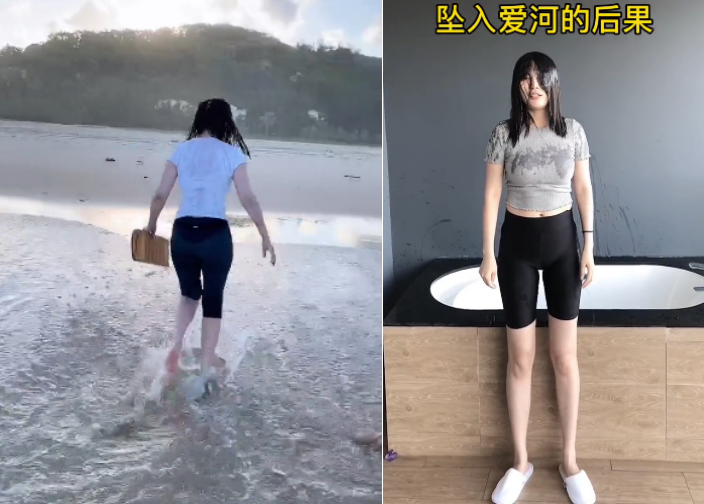 徐冬冬|徐冬冬站海里用搓衣板洗头！被浪吓跑浑身湿透，穿紧身衣身材丰满