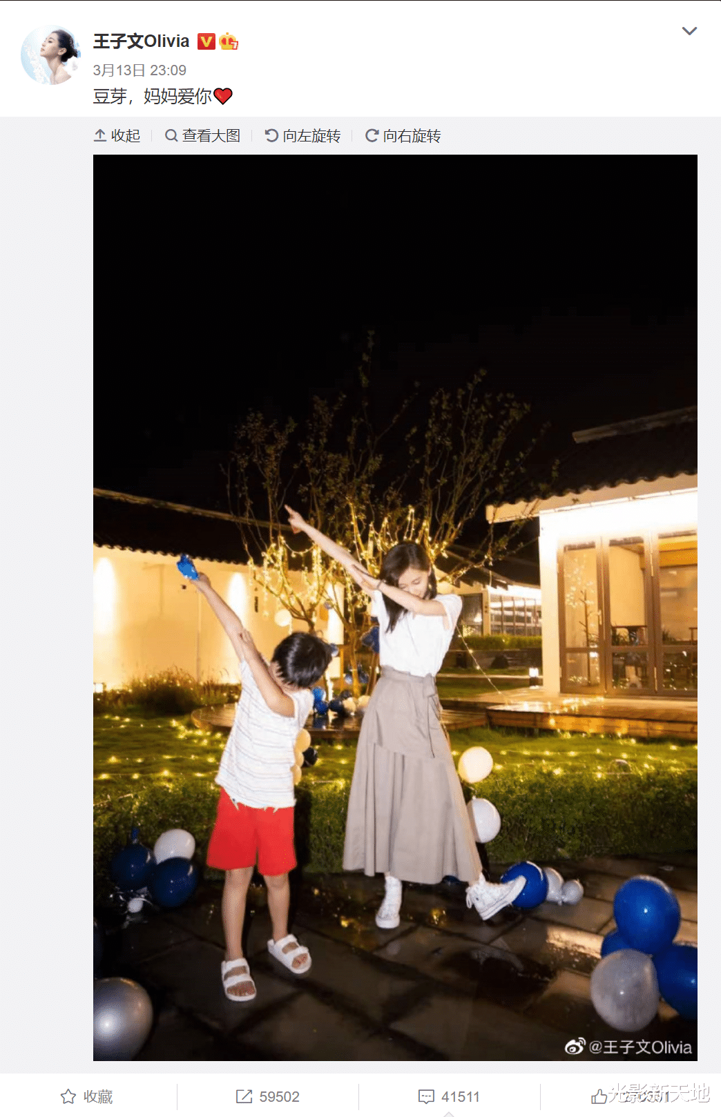 王子文|王子文承认未婚生子，怀孕后停工一整年，曾在社交平台三次暗示