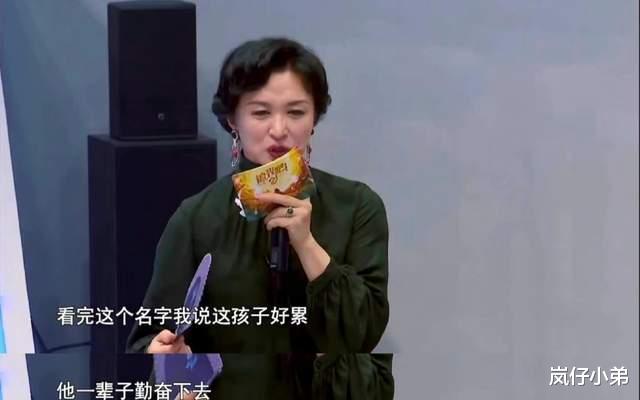 金星|金星正面硬刚江苏台，全新综艺将本人删除，公开喊话要求给出原因！