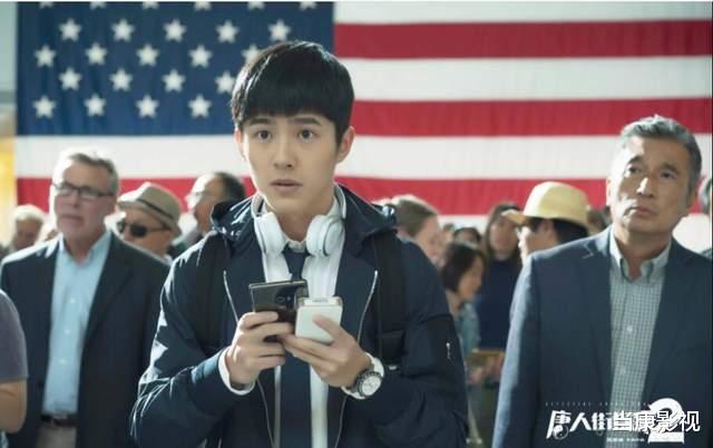 秦风|《唐人街探案3》：Q是谁猜了那么久，还是觉得唐仁最可疑