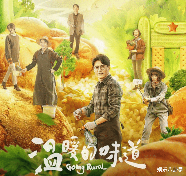 李洪涛|当了6年铁路工人，演了27年戏，57岁的他新剧给靳东当配角