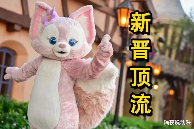 迪士尼|不到1个月，威震天就过气了？迪士尼的玲娜贝儿凭什么火爆全网？