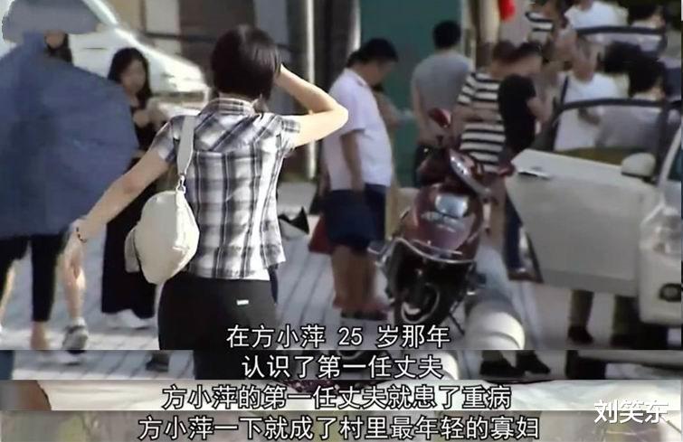 10年间女子结过六次婚,六任丈夫全都去世,村民断言:她是克夫命