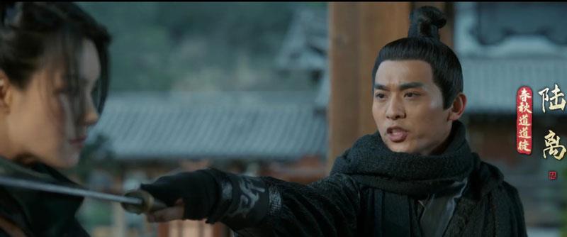 百里弘毅|风起洛阳：百里大郎果然没死，原来他就是春秋道里的他，藏得太深