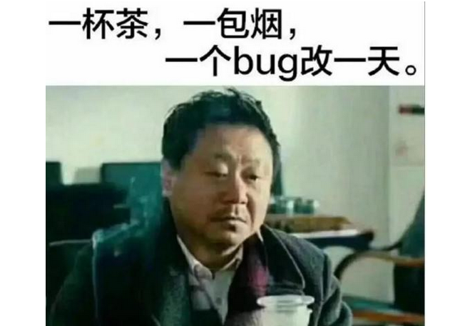 程序员|程序员如何做到年薪 50 万?网友这么回答,真相终于浮出水面