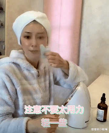 护肤 53岁日本主妇凭自创以油养肤登上热搜，雪白美肌离不开独家小秘诀