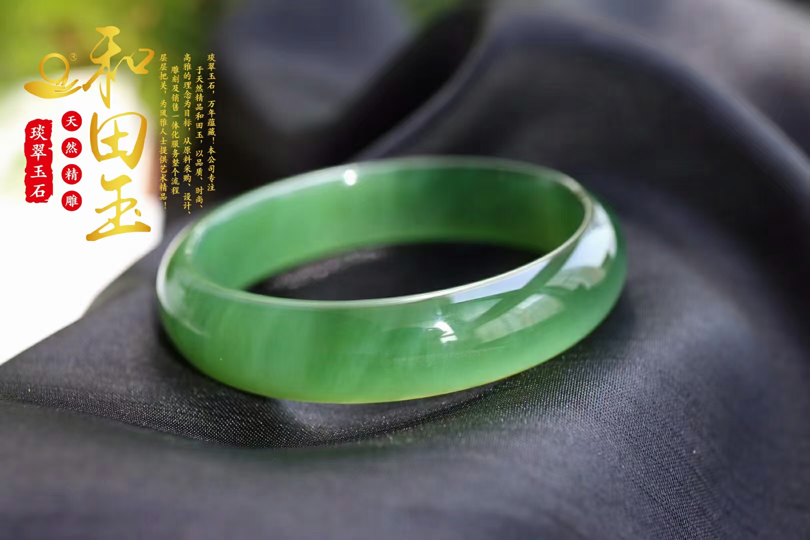 翡翠|鉴定和田玉一定要记住7字口诀:一拿二看三测试。