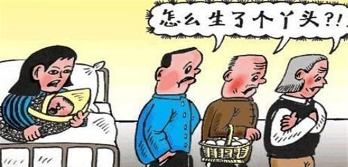 大雁行江湖 “光棍”人数超3000万，复旦教授建议“一妻多夫”，你怎么看？