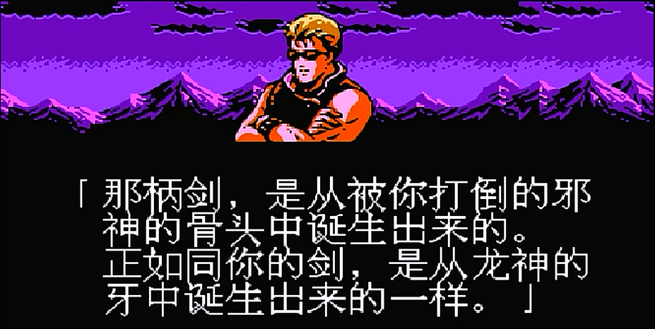 艾琳|FC忍者龙剑传2，这款作品到底讲述了什么？和第一部息息相关！