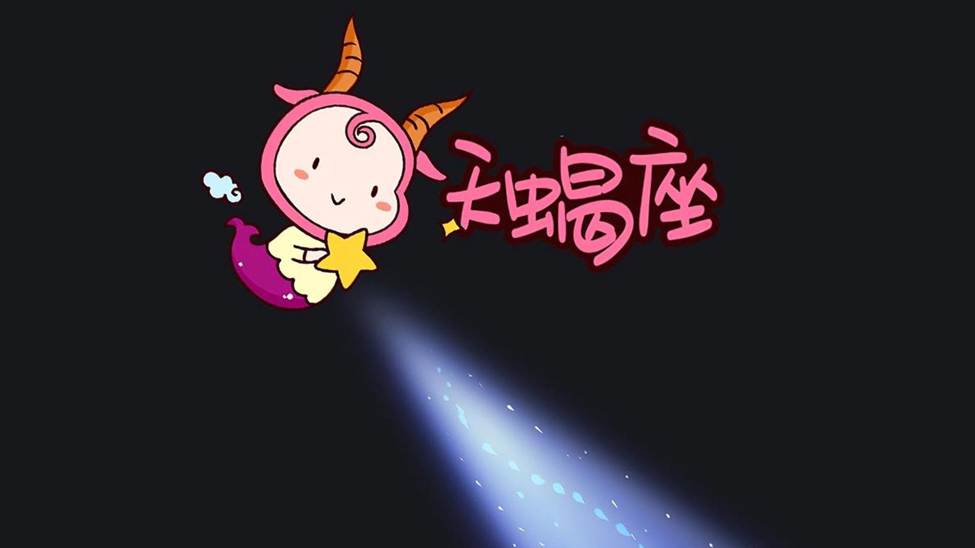 小娱星儿|他们不愿委屈自己,如果遇不到真爱,宁愿孤独终老