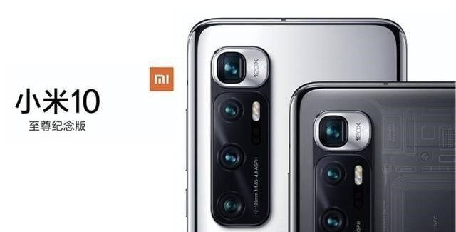 小米科技|半遮半掩的小米MIX4，究竟还藏着哪些“干货”？