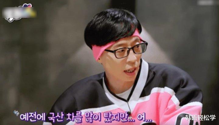 李宏毅|有一种“炫富”叫明星的车，价格曝光后，网友：惊叹不已！