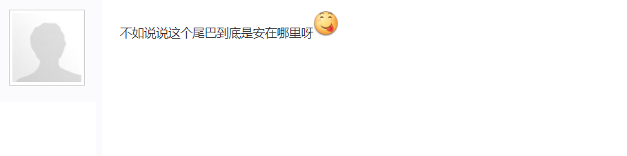 永劫无间|玩家办胡桃造型分享会，参与人数过万，黑丝JK和开叉旗袍纷纷败北