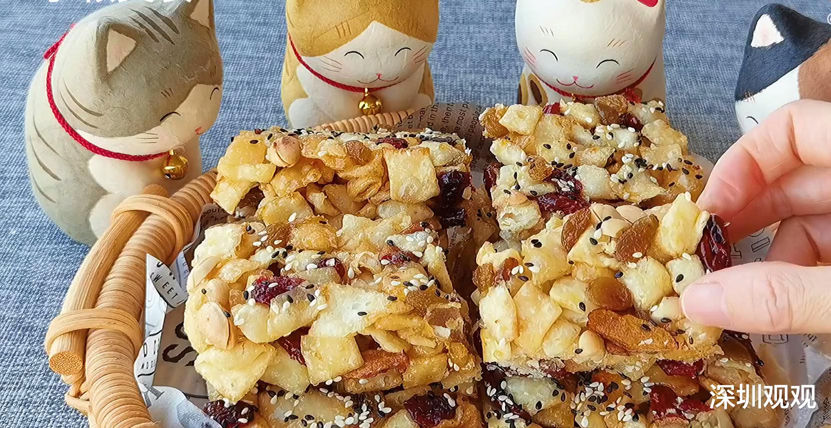 深圳观观 简单！用饺子皮做沙琪玛：酥脆，香而不腻，虽油炸，但一点不吸油