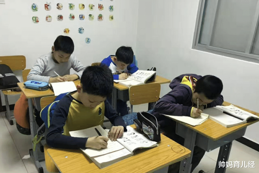 帅妈育儿经|教育部发布通知：将英语在期末考试中剔除，上海市成为试点城市