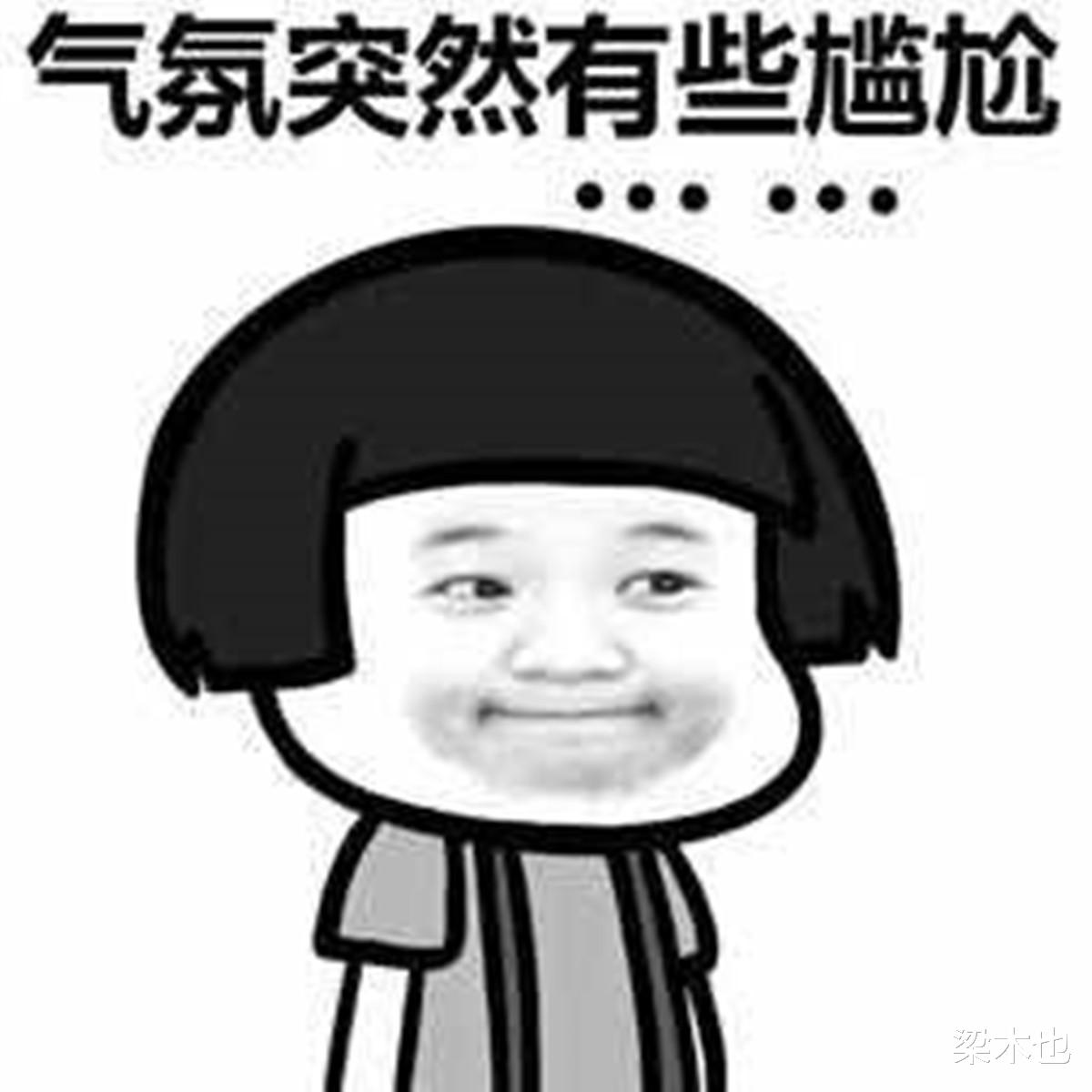 钱枫|钱枫“翻车”早有迹可循：吃2个月牛鞭锅，看见女嘉宾就“支帐篷”