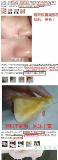 护肤 44岁大S被认成19岁，看完她的护肤方法，网友：比想象中简单太多