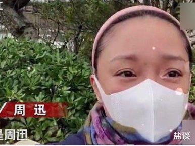 周迅|周迅可真是个宝啊,不出本“周公子语录”真的可惜了