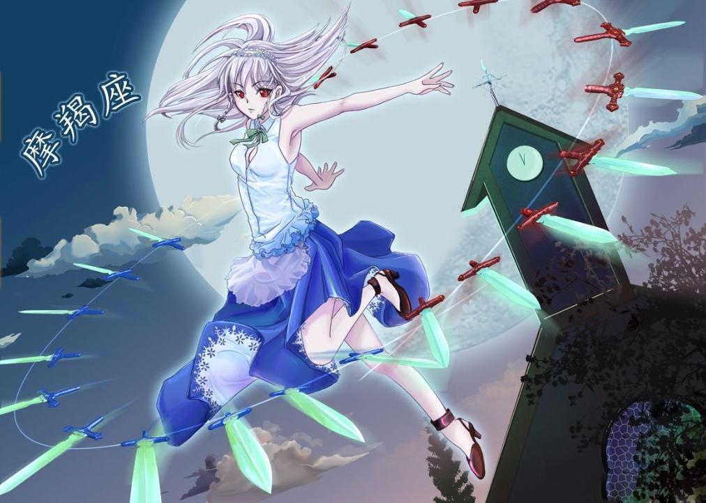 小雅的星座之旅|凡事都要有质量的摩羯们,合适继续不合适分开,爱上也很甜